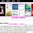 17图库恢复正常使用